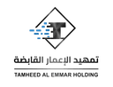 Tamheed Al Emmar Holding