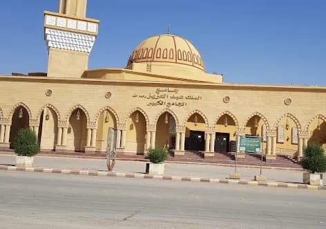 Saudi Arabia